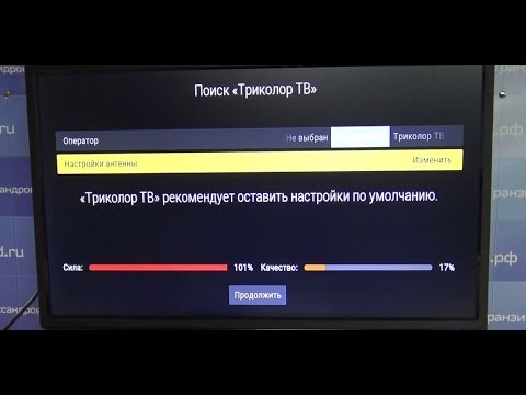 Видео: gs b521 Глючит! Качество или п.о.?