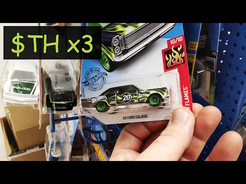 Видео: 3 STH за 1 день!!! 3 $TH in 1 day!!! Охота на Hot Wheels