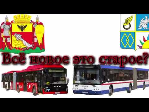 Видео: Новые автобусы лиаз 6213.67 в Воронеже...опять (feat @TUZ_810)