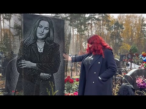 Видео: СКАНДАЛ С ПОРТРЕТОМ НА МОГИЛЕ КАТИ ОГОНЁК … НИКОЛО-АРХАНГЕЛЬСКОЕ КЛАДБИЩЕ 24.10.2025