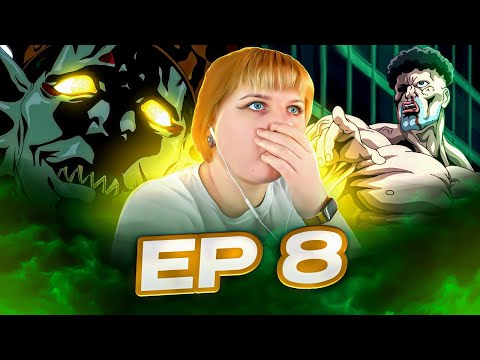 Видео: Ванпанчмен 1 сезон 8 серия | Реакция на аниме