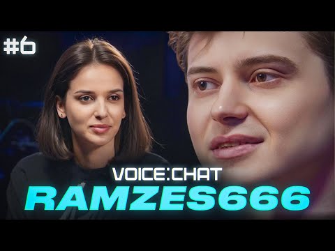 Видео: VOICE CHAT: Интервью с Ramzes666. Про отношения, взросление и Dota2.