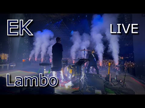 Видео: Егор Крид - Lambo - live concert in Yerevan 2024 (Drum Cam by Denis Parfeev)