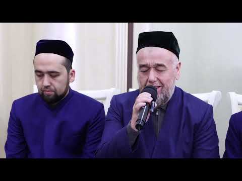 Видео: Мавлуди Набий | Нима учун Саловот айтамиз? | Мавлуд бидъатми? | Видеони улашинг!