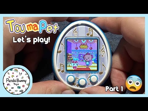 Видео: Давайте поиграем в тамагочи TOUMA Virtual Pet Knockoff! Часть 1 | PandaBunny