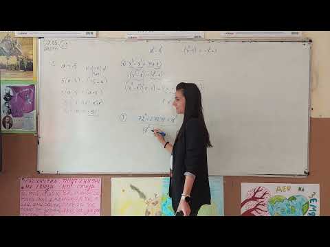 Видео: 9 май 2024 г.