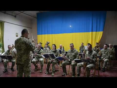 Видео: Військовий оркестр Данила Апостола