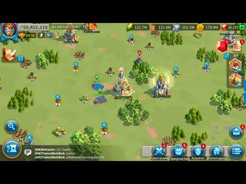 Видео: Rise of Kingdoms  КАК НАСТРОИТЬ МАКРОСЫ