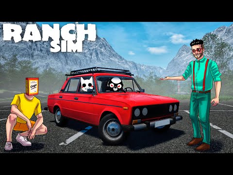 Видео: ЧТО ЗА ПУШКА? КУПИЛИ САМУЮ КРУТУЮ ТАЧКУ ДЛЯ НАШЕГО РАНЧО :D RANCH SIMULATOR