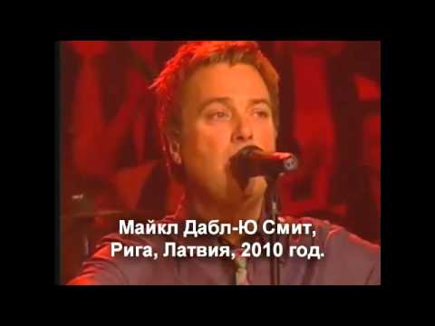 Видео: Опасность музыки Hillsong
