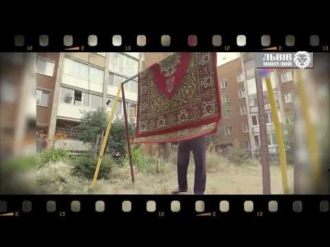 Видео: Львів минулий 14 серія