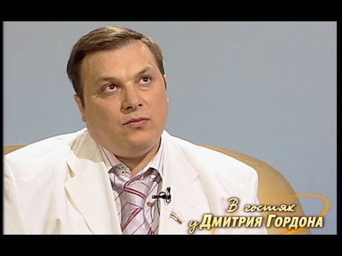Видео: Андрей Разин. "В гостях у Дмитрия Гордона" (2002)