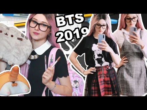 Видео: BACK TO SCHOOL / покупки к школе с Алиэкспресс / BTS 2019