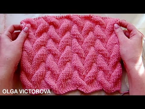 Видео: Объемные косы в технике клоке Вязание спицами 324