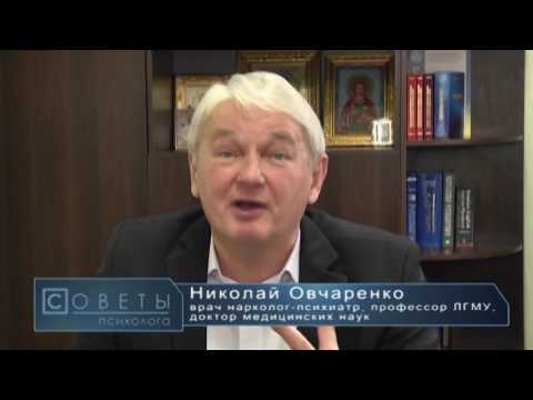 Видео: Советы психолога. Причины панических атак