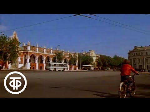 Видео: Встреча с Калугой. Документальный фильм (1975)