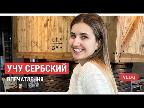 Видео: Полако, мерак — что все это значит? | Приколы местного педикюра за 5К  @izvarina