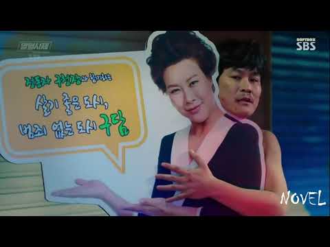 Видео: СМЕШНЫЕ МОМЕНТЫ ИЗ ДОРАМ / ПОДБОРКА ПРИКОЛОВ ИЗ ДОРАМ #5