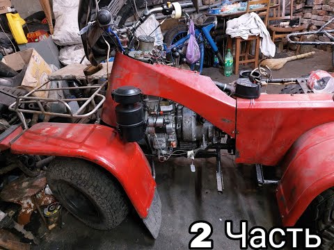 Видео: Дизельный ЗИМ 350 Часть 2