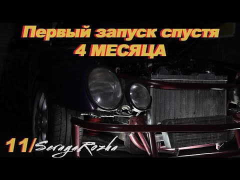 Видео: А ты возьми и ЗАВЕДИ! Mercedes w210 #DIESELPOWER