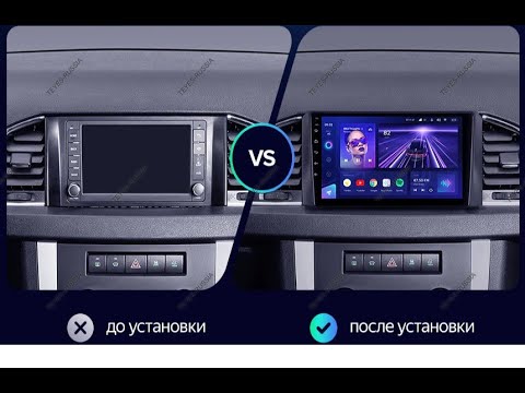 Видео: Лучшая магнитола на Уаз патриот в штатное место Отзыв.  Teyes CC3 андроид