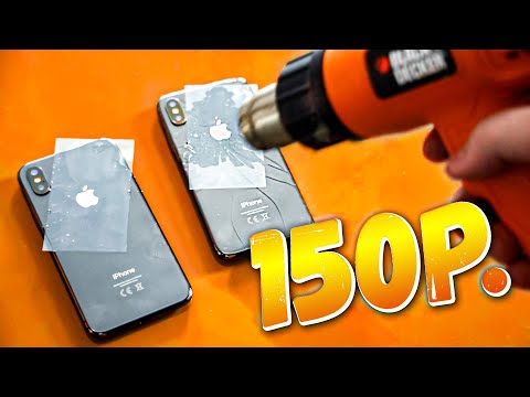Видео: Как Починить Разбитый Айфон за 150р. с Aliexpress?