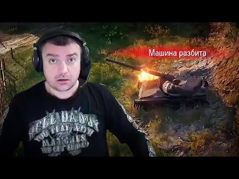 Видео: КАК Я ЗДЕСЬ РАЗБИЛСЯ!!!? | КАТКИ В РАНДОМЕ #17