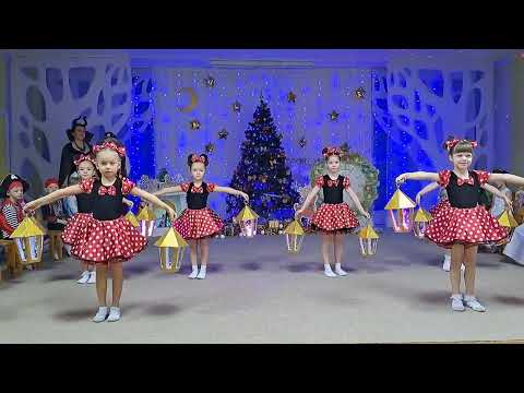 Видео: танок з ліхтариками.