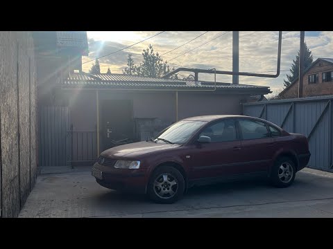 Видео: Альтернатива из 1998г. за170к. Volkswagen passat b5 VAG