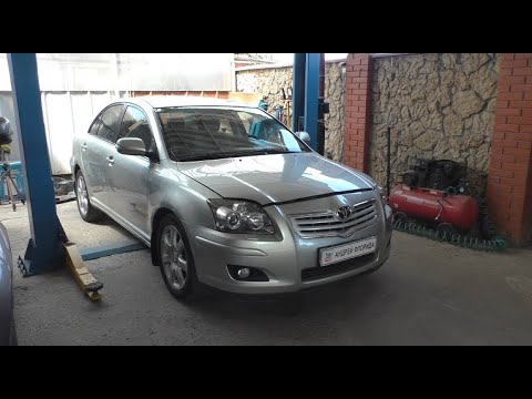 Видео: Замена сальника правого привода на Toyota Avensis 2,0 Тойота Авенсис 2007 года