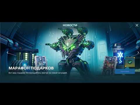 Видео: видео по war robots