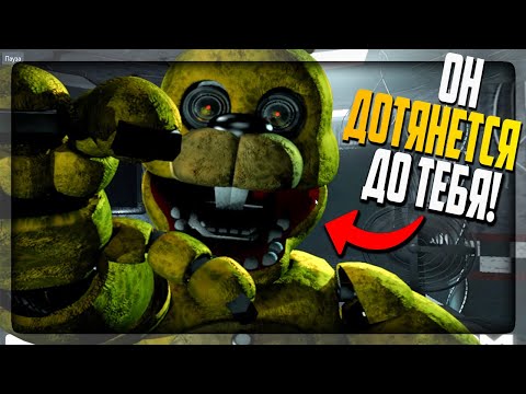 Видео: ГОЛДЕН ФНАФ АНИМАТРОНИКИ ПРОТИВ НЕПТУНА ▶️ FNAF Golden Memory Remastered