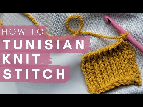 Видео: Как вязать тунисский узор для АБСОЛЮТНЫХ новичков | Простой видеоурок по тунисскому вязанию крючком
