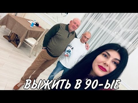 Видео: Неразговорчивый мокродел. Часть 1.