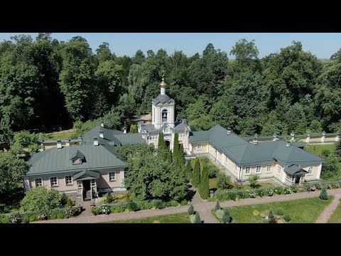 Видео: Рассказ об основании Предтеченского скита Оптиной пустыни к 200-летней годовщине
