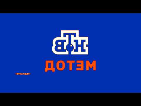 Видео: Заставка НТВ Метод с эффектами №8. Screensaver NTV Metod with effects №8.