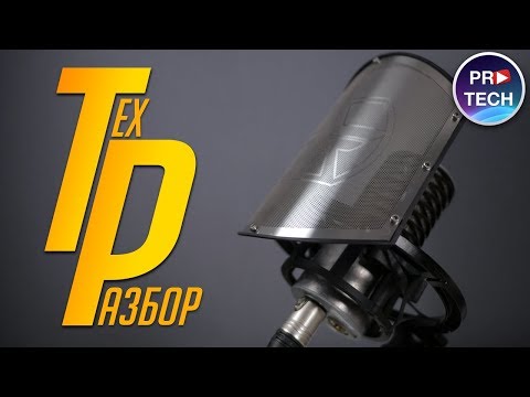 Видео: О проблемах с Apple, когда выйдут AirPods 2, что не так с Galaxy S9+ | ТехРазбор №1