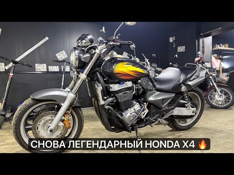Видео: КАТАЕИСЯ И СМОТРИМ! ЛЕГЕНДАРНЫЙ POWER CRUISER HONDA X4! ⚡️MOTO BARON DAYLI⚡️