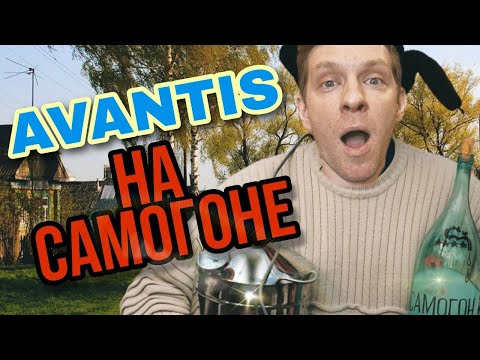 Видео: Китайский Эндуро на САМОГОНЕ ИЗ РИСА.