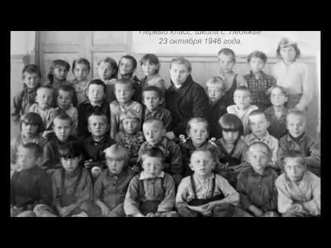 Видео: Ретро  Барнаул