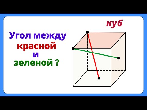 Видео: УГОЛ МЕЖДУ ЦВЕТНЫМИ! ВЫСШИЙ ПИЛОТАЖ! Трус не играет в хоккей!