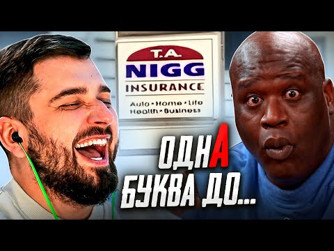 Видео: HARD PLAY РЕАКЦИЯ НА САМЫЕ СМЕШНЫЕ ВИДЕО ПРИКОЛЫ #34