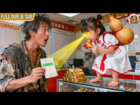 Видео: Девочка С Волшебными Глазами Видит Будущее И Даёт Отцу Нищему Билет На Миллиард