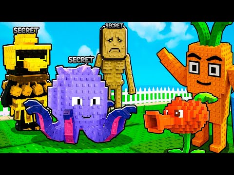 Видео: 🏆 ИЗИ! ЗАБРАЛ ВСЕХ БРЕЙНРОТОВ В РАСТЕНИЯ ПРОТИВ БРЕЙНРОТОВ | Plants vs Brainrots