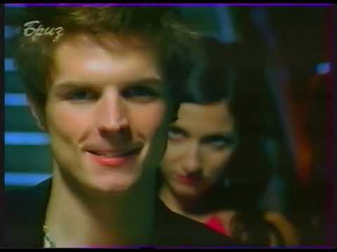 Видео: Часть рекламы, анонс, заставка. Интер (2005.06.11)