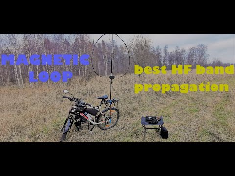 Видео: 🚴‍♀️Велосипед-антенна и отличное прохождение на КВ/Magnetic loop and best HF band propagation👍