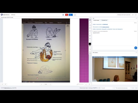 Видео: Принципы движения Pilates и значение для физической культуры человека