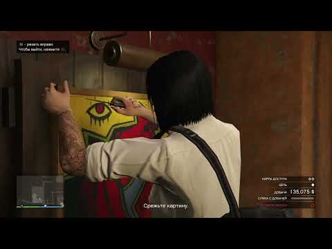 Видео: Выносим пантеру с острова Кайо Перико