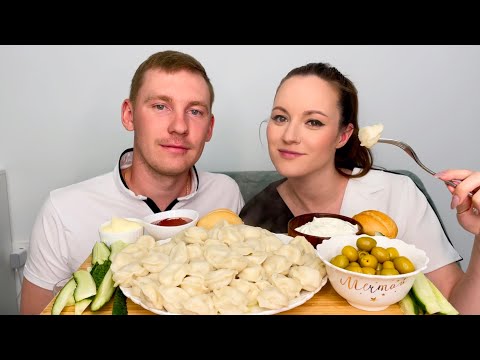 Видео: МУКБАНГ ПЕЛЬМЕНИ ЧЕЛЛЕНДЖ 1КГ ЗА РАЗ ПЕЛЬМЕНИ С ГОВЯДИНОЙ MUKBANG DUMPLINGS ответы на вопросы