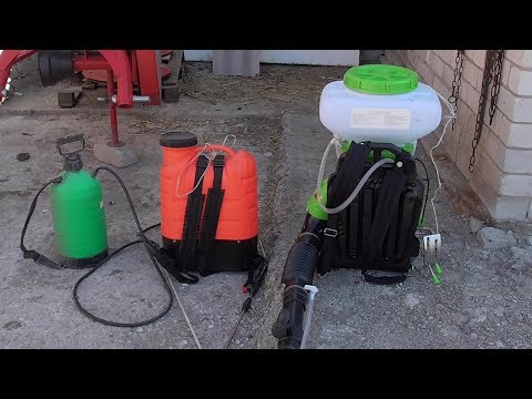 Видео: Ручной/ Аккумуляторный/ Бензиновый  Опрыскиватель